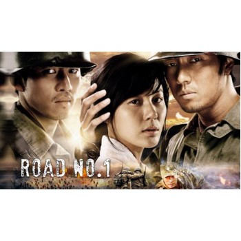 Road No. 1 2010 TV Series